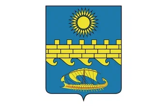 Герб Анапы